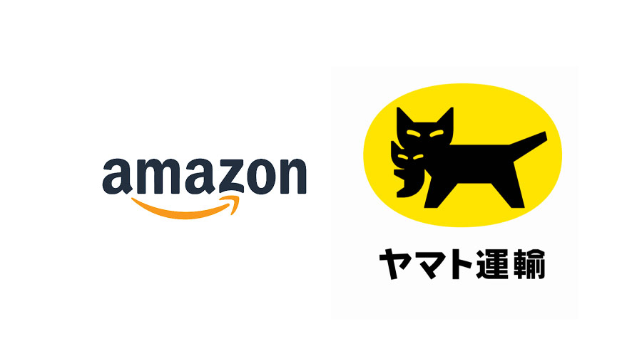 Amazonがヤマト運輸と共同で「マーケットプレイス配送サービス」を提供開始