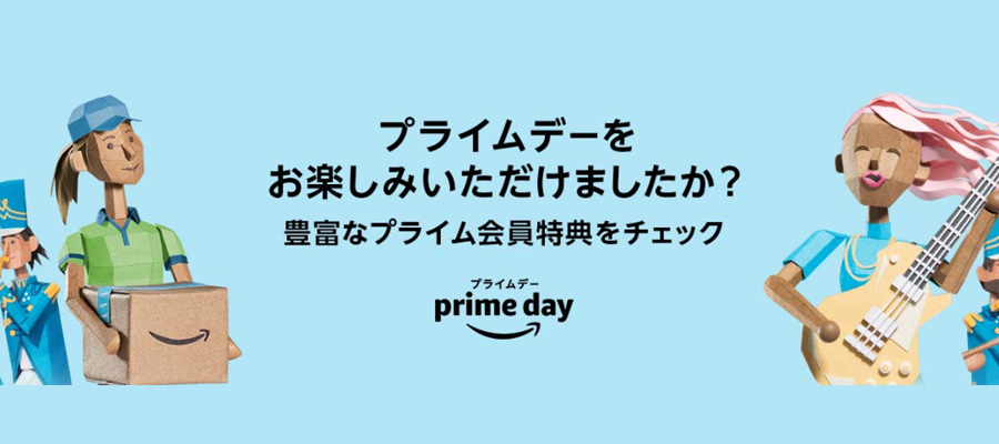 Amazonプライムデーの結果2019年