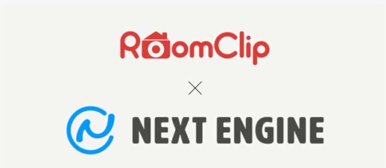 ネクストエンジンがRoomClipショッピングと受注情報の連携開始